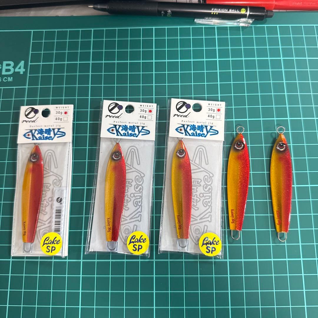 パスデザイン　海晴30g 中禅寺湖