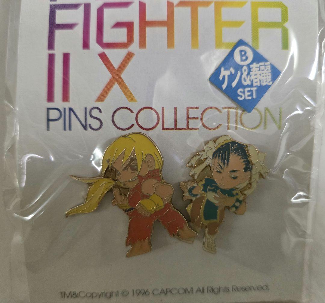 海洋堂　スーパーパズルファイターⅡX　ピンズコレクション　4種