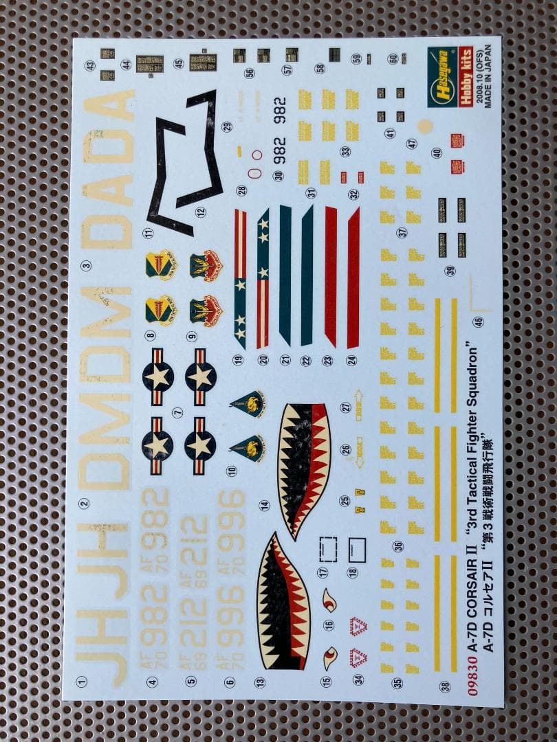 HASEGAWA 1/48 A-7D CORSAIR II+AirDOCマーク