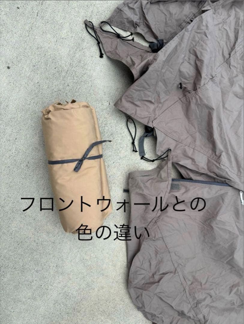 ⭐︎本日限り値下げ⭐︎ ホールアース　アースピノマッド　テント　　※フロントウォール