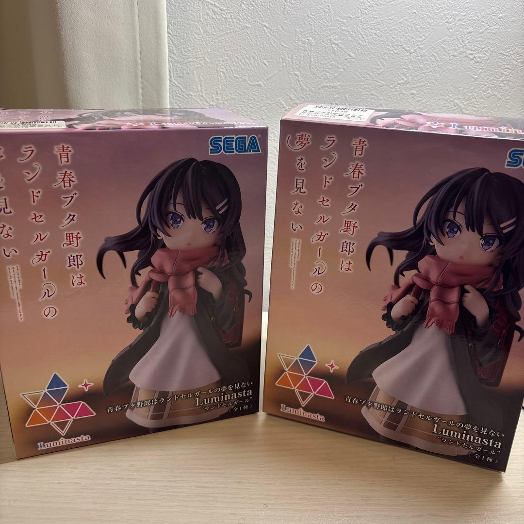 青ブタ グッズ まとめ売り