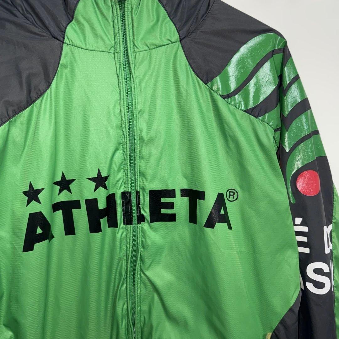 ATHLETA（アスレタ） / ウインドブレーカーグリーン　ブラック　上下セット