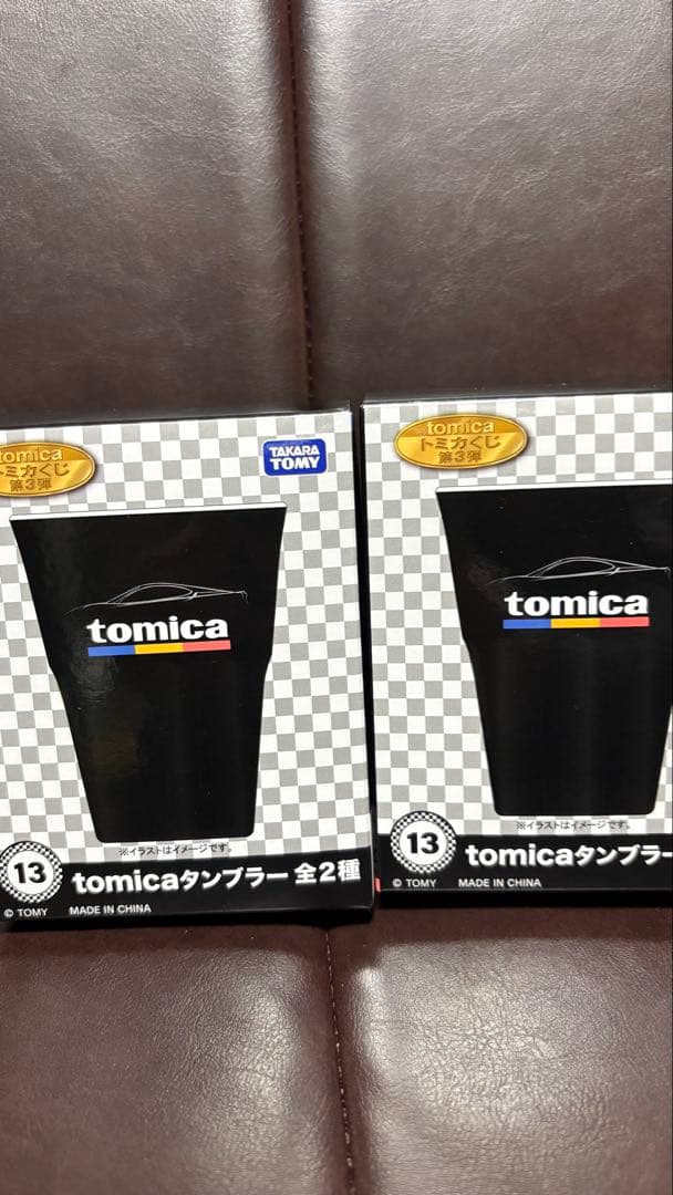 トミカくじ第3弾！