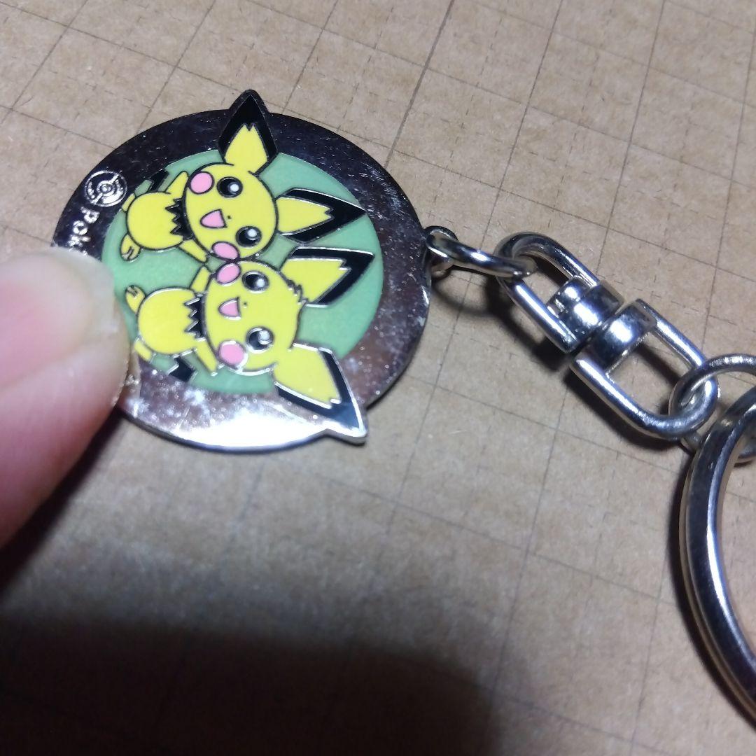 ポケモンセンターで購入したキーホルダー　年代物。傷等かなり目立ちます　レトロ。