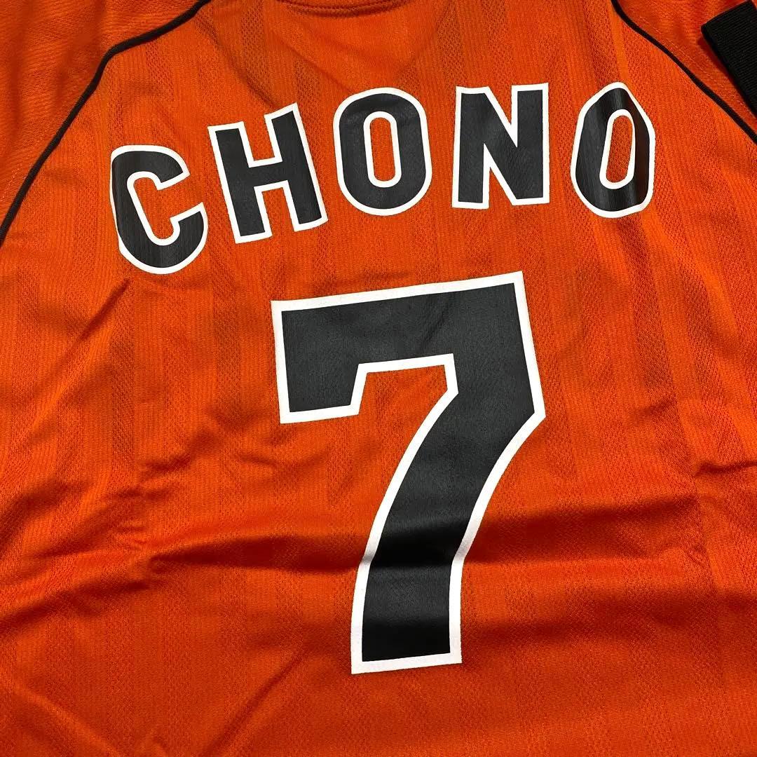 読売ジャイアンツ　長野久義選手　ヘンリーネックTシャツ　ユニフォーム　オレンジ