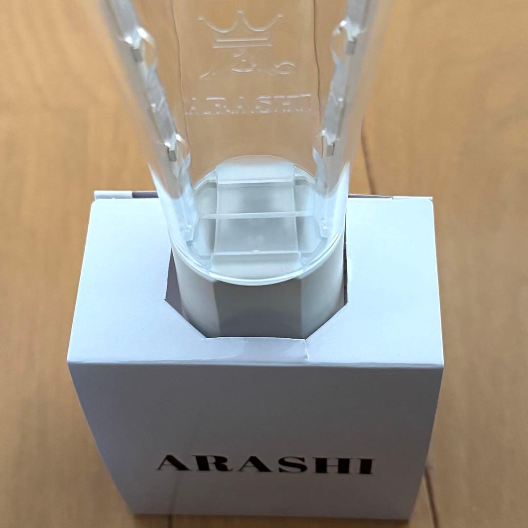 嵐 ペンライト WeareARASHI 2026