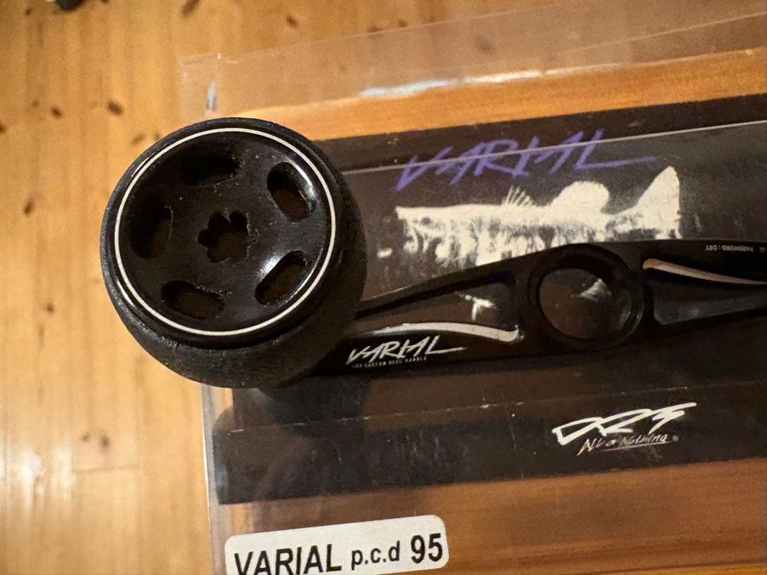 DRT バリアルハンドルセット 単品購入可