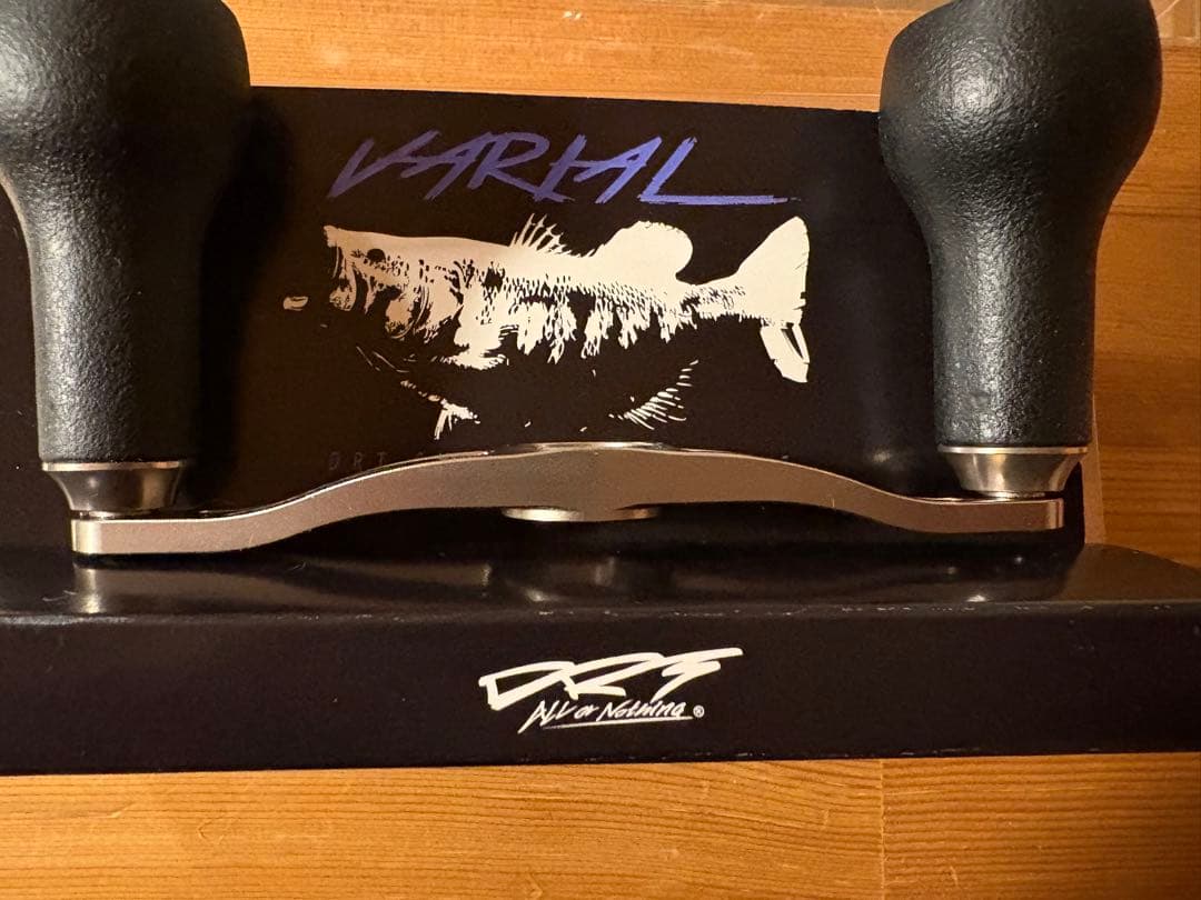 DRT バリアルハンドルセット 単品購入可