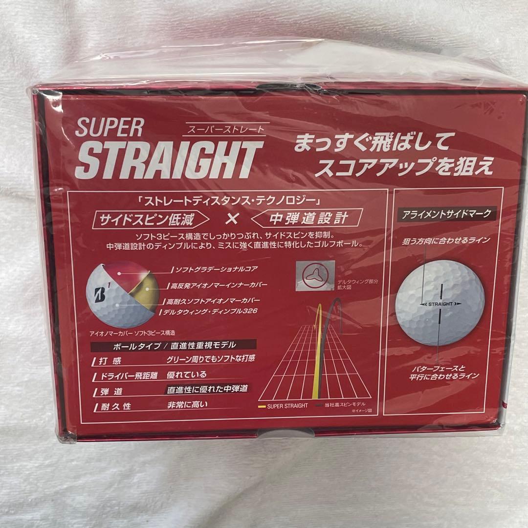 BRIDGESTONE(ブリヂストン)ゴルフボール SUPER STRAIGHT