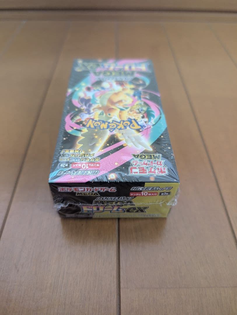 MEGAドリームex２箱　ムニキスゼロ１箱　シュリンク付き３個セット