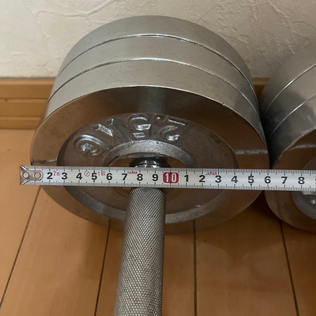①山善 可変式クロームダンベル スチール製 20kg 1個