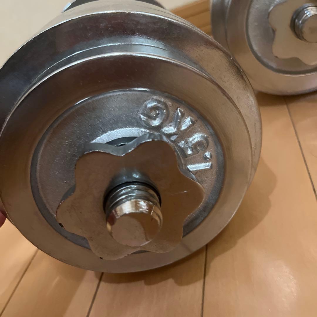 ①山善 可変式クロームダンベル スチール製 20kg 1個
