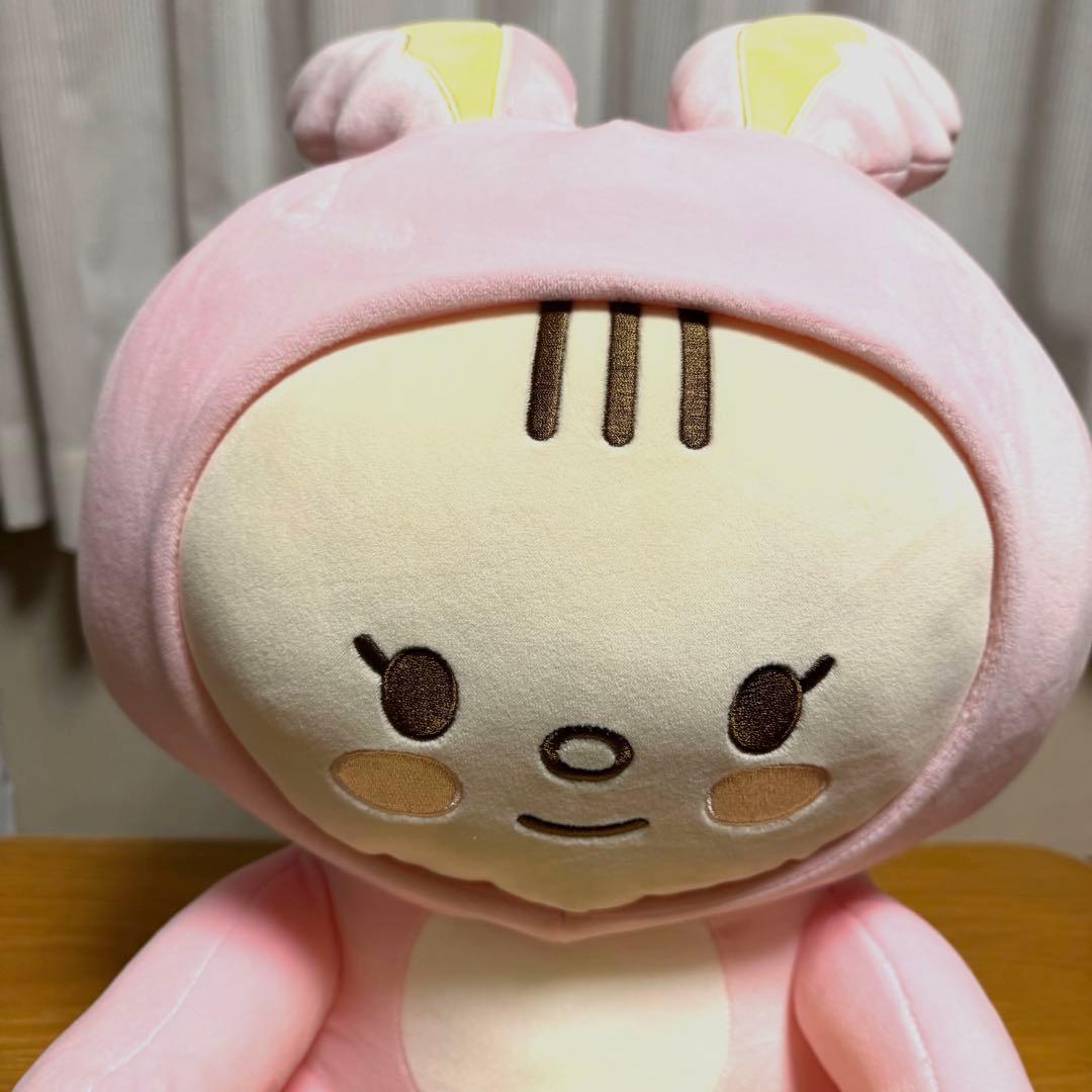 SEVENTEEN ジョンハン トラム ぬいぐるみ