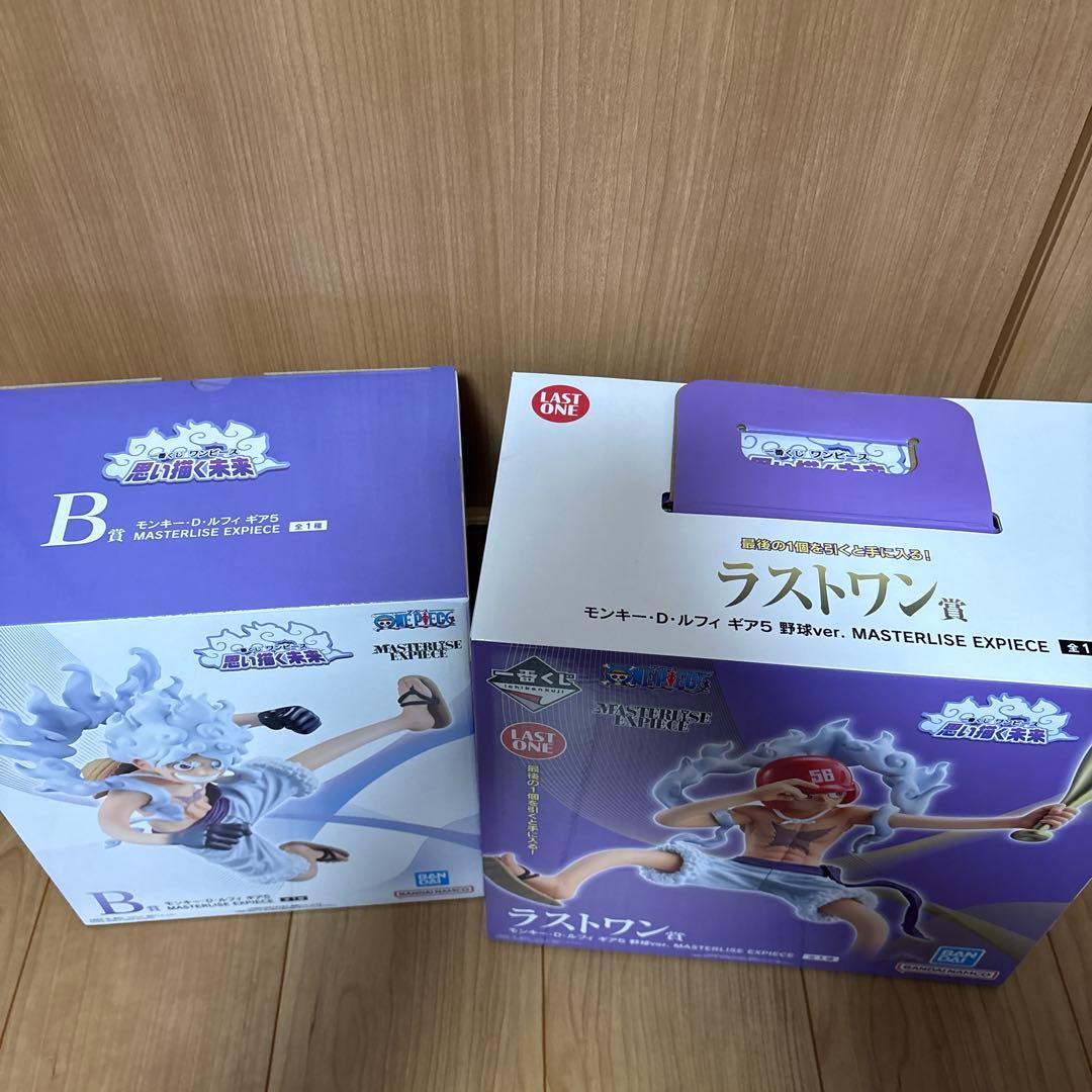 ワンピース　くじ　ラストワン　セット