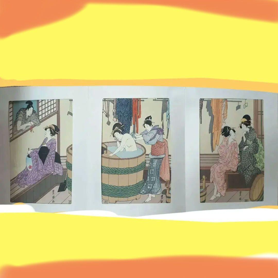 浮世絵美人画の大判三枚続き絵全20巻まとめ売りセット　広重　歌麿　英泉　豊国等