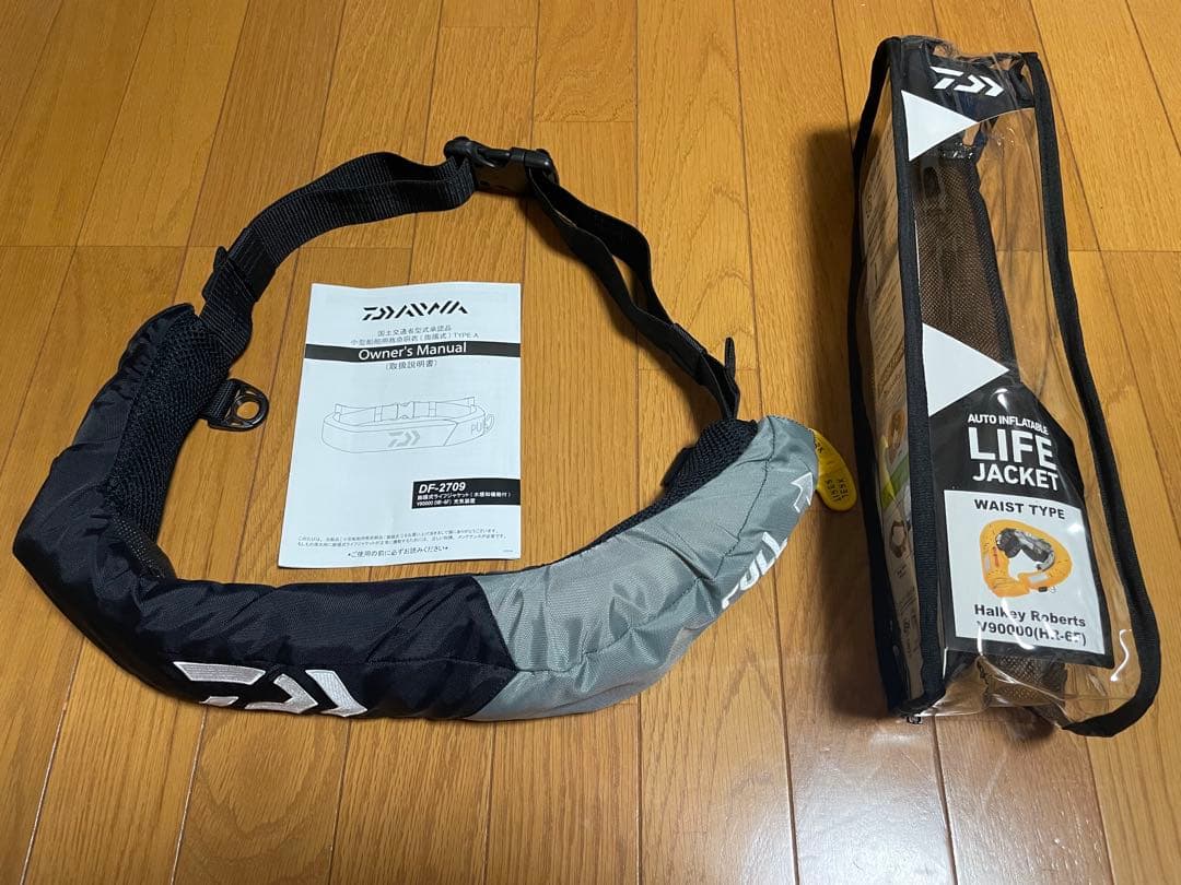 ダイワ　DAIWA ライフジャケット 廃盤　新品