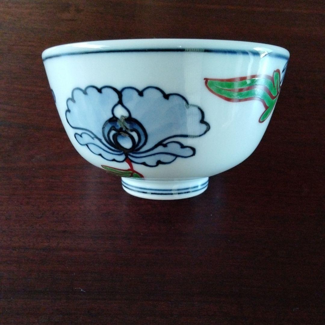 【美品】源右衛門 茶碗 菊牡丹 廃盤