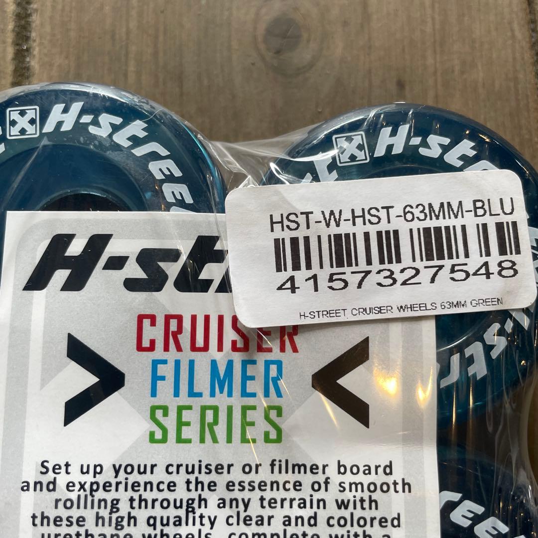 H-street Cruiser ストリートやボール 63MMサーフスケート