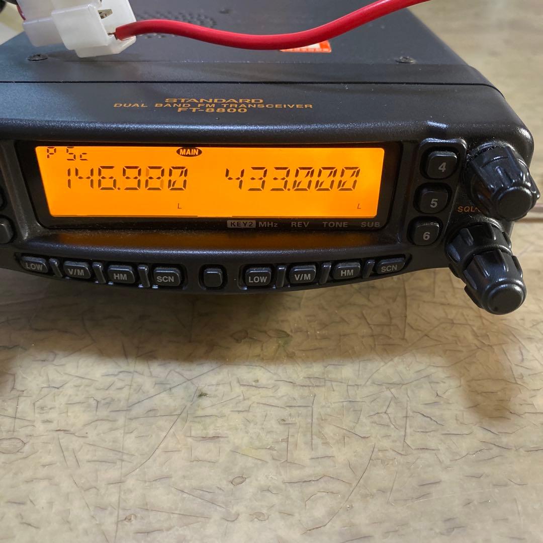 アマチュア無線　STANDARD FT-8800H FT-8800