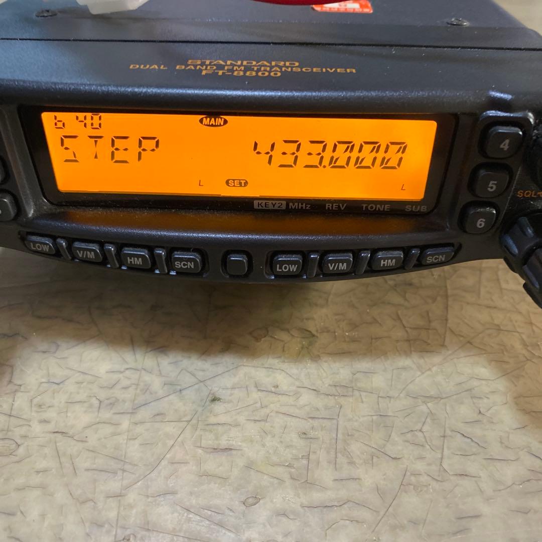 アマチュア無線　STANDARD FT-8800H FT-8800