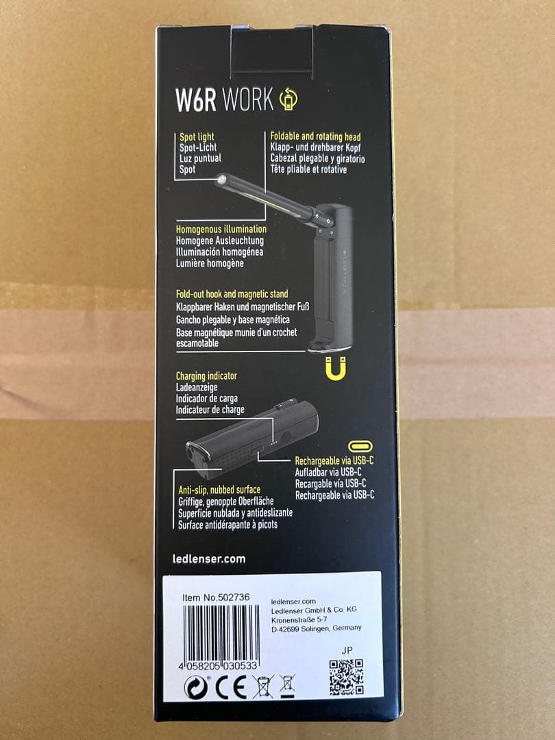 LEDLENSER W6R WORK 懐中電灯