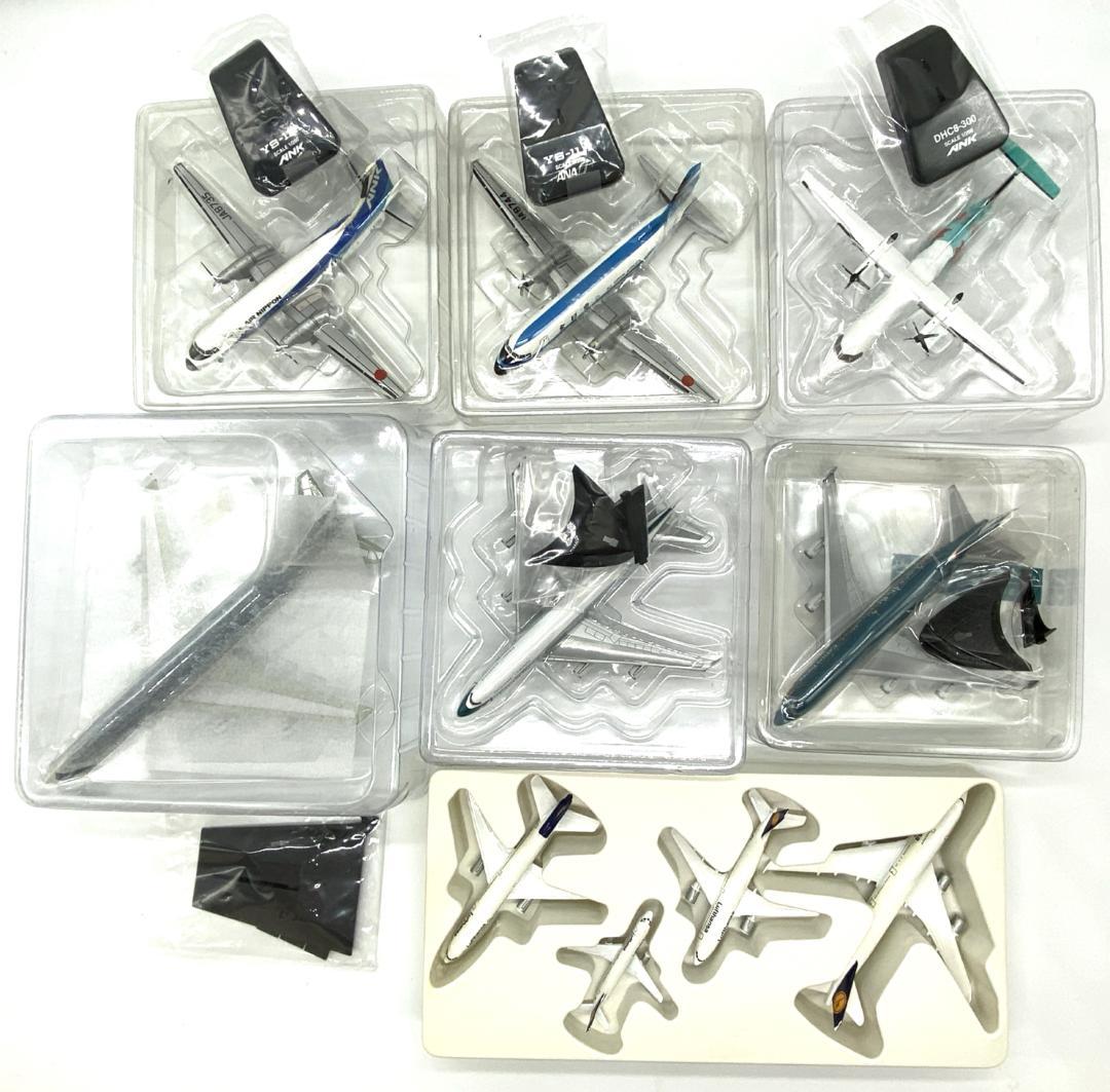 【5572他7】★希少★ 飛行機模型 ANN CXcitement 7点セット