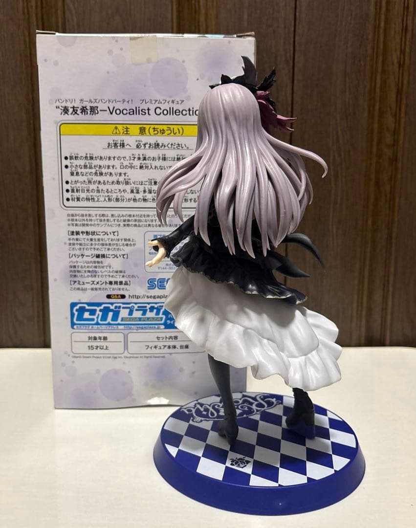 リゼロ エキドナ まどマギ 鹿目まどか バンドリ 湊友希那 パンドラ フィギュア