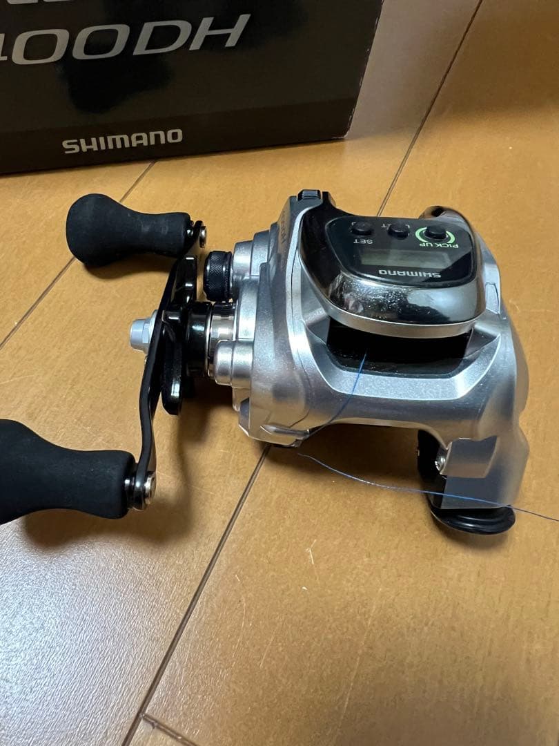 フォースマスター400DH