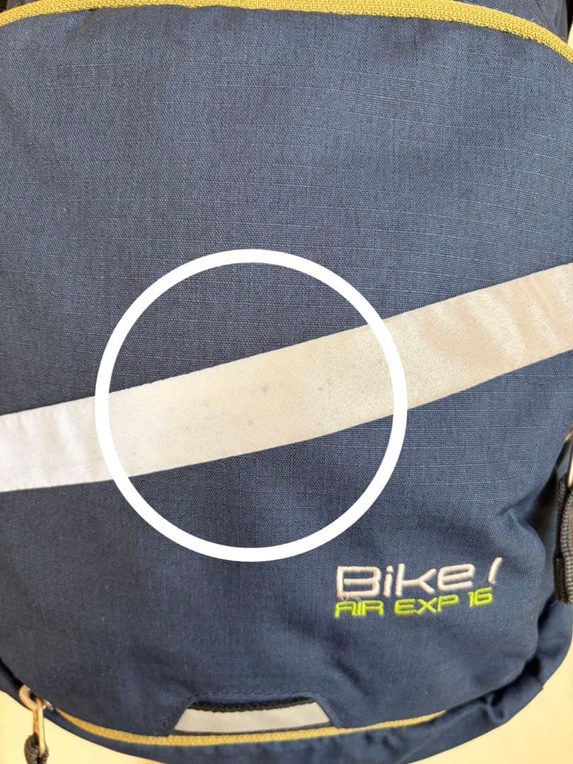 deuter BIKE I AIR EXP 16 ドイター サイクリング バック