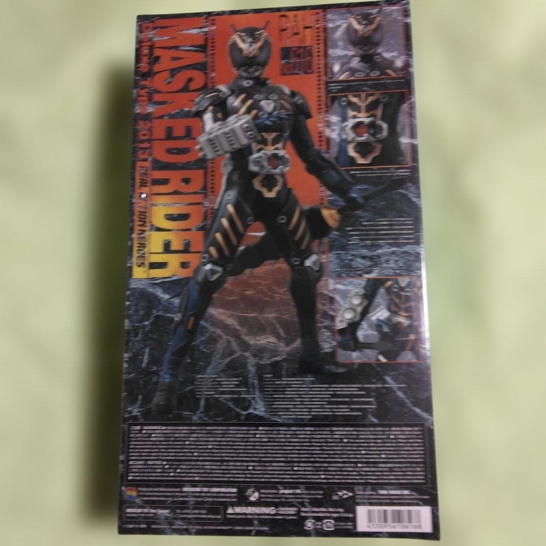 オルタナティブ・ゼロ　2013デラックスタイプ　メディコムトイ　新品未開封