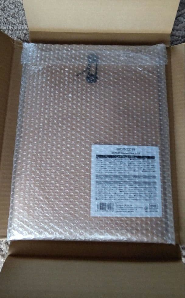 【新品】BEFIRST Moment Box 2026