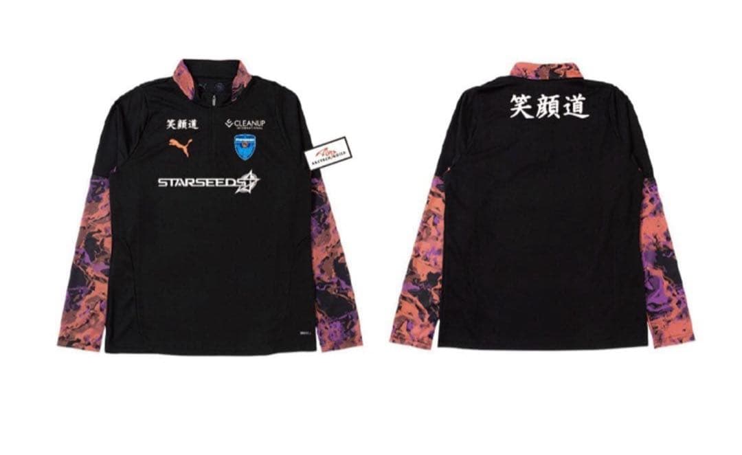 横浜FC2025公式戦長袖アップ1/4ジップトップXL新品未使用
