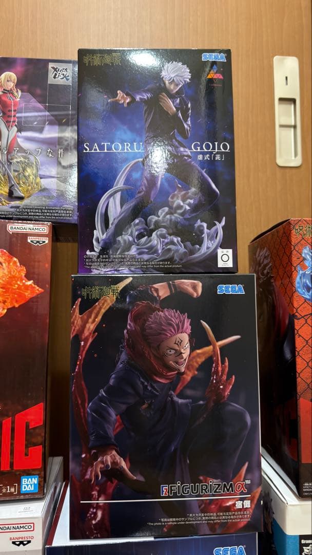 プライズフィギュア まとめ売り 19点 呪術廻戦 NARUTO BLEACH