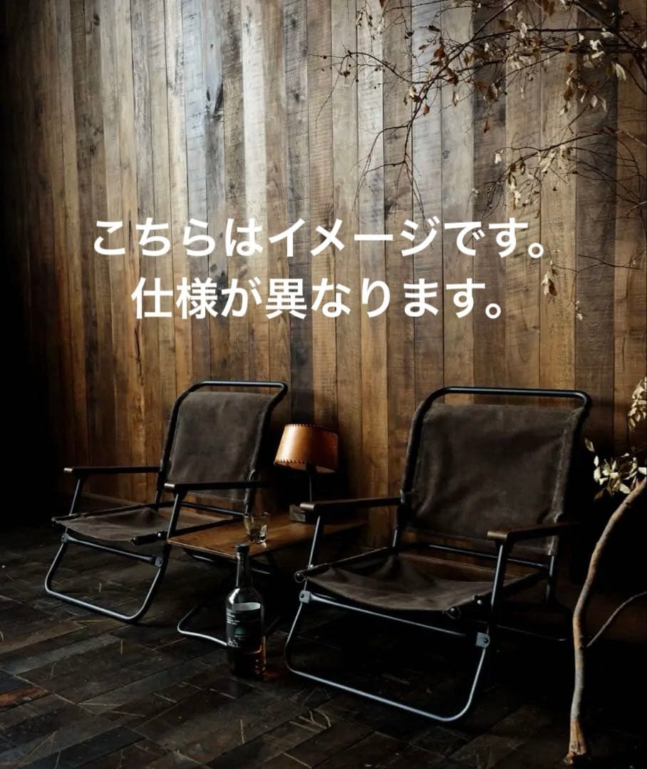 truck low chair ② コットン