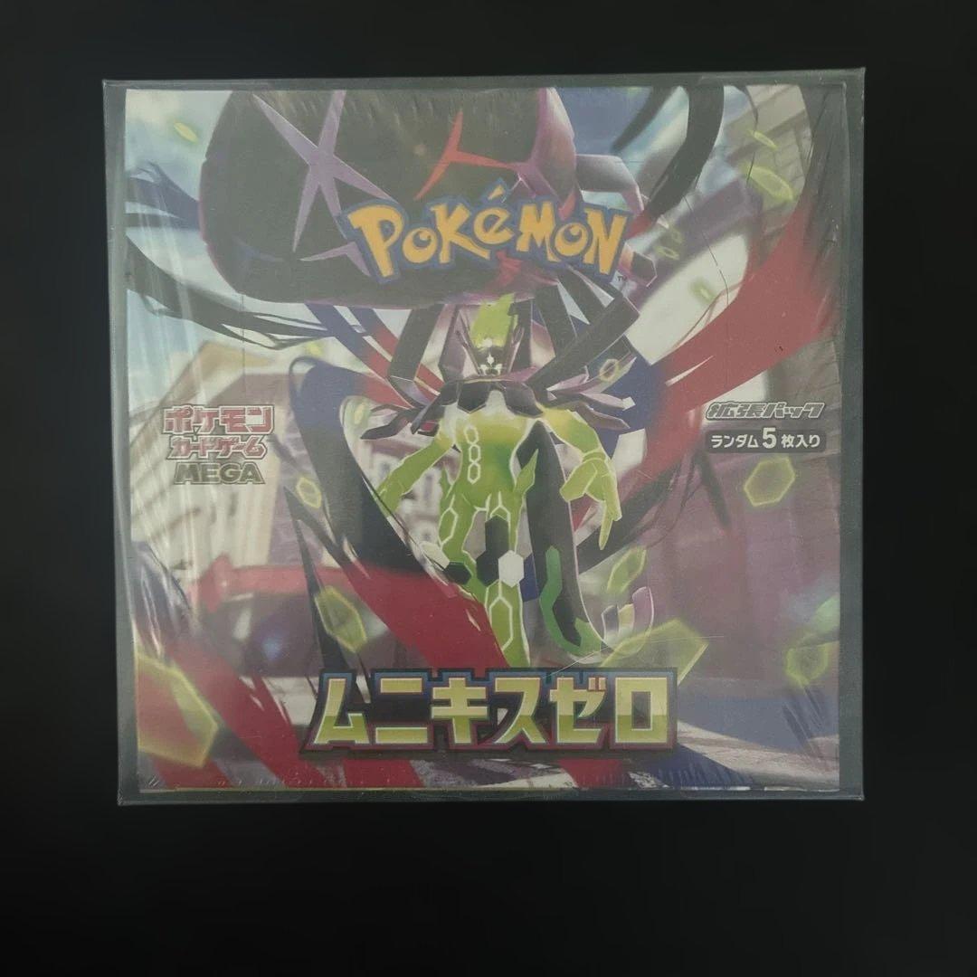 ポケモンカードゲーム　ムニキスゼロ　シュリンク付き　ローダー入り　1BOX