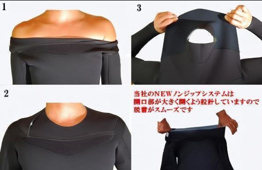【Label880様★専用】3×2mm　長袖スプリング/ノンジップ