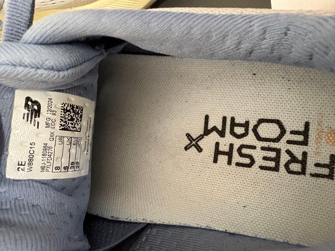 new balance　Fresh Foam X 880v15