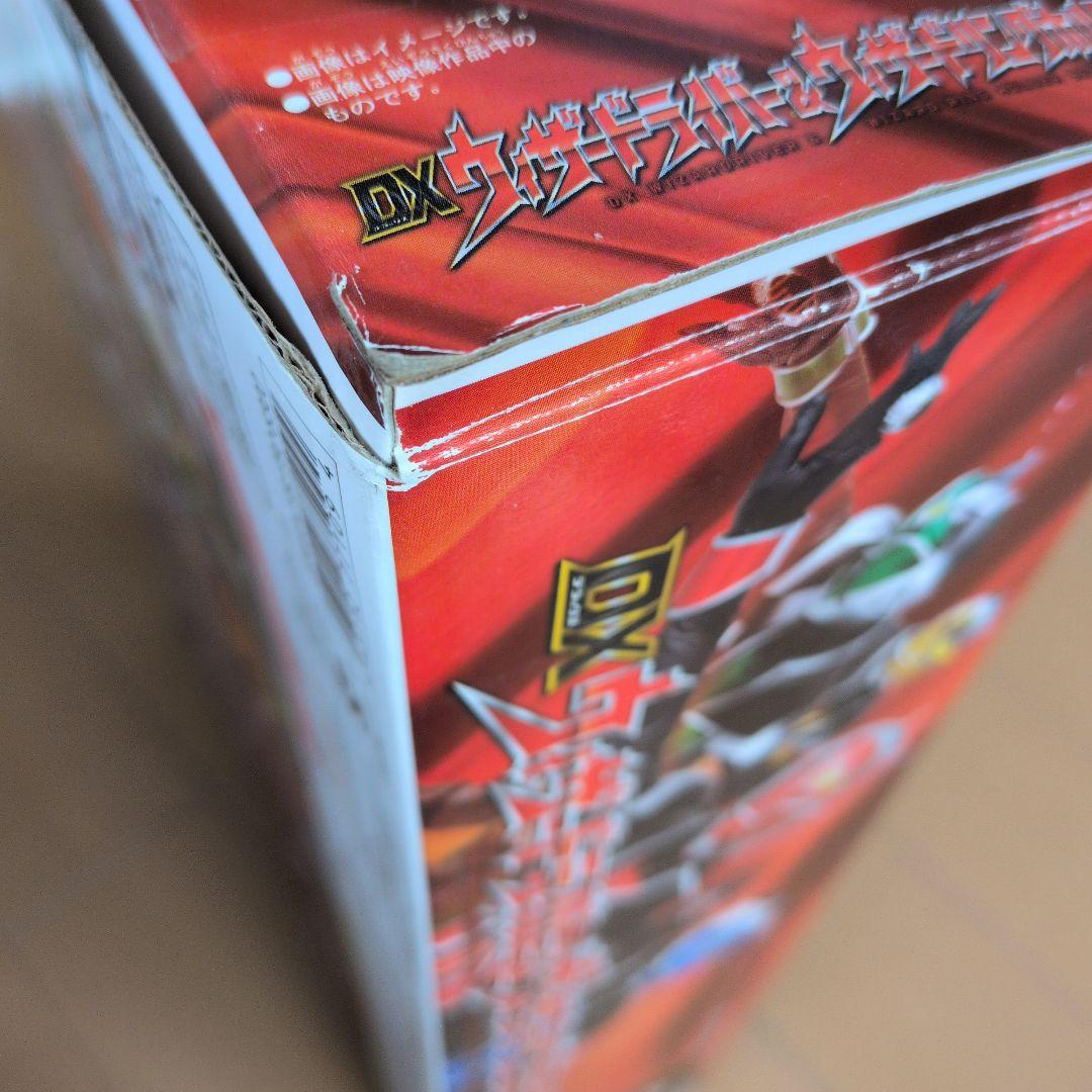 DXウィザードドライバー&ウィザードリングホルダーセット
