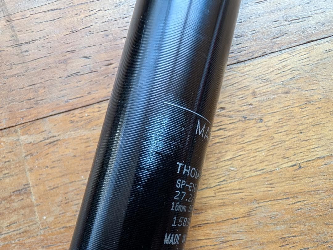 THOMSON Elite SETBACK 27.2✕250mm クランプセット