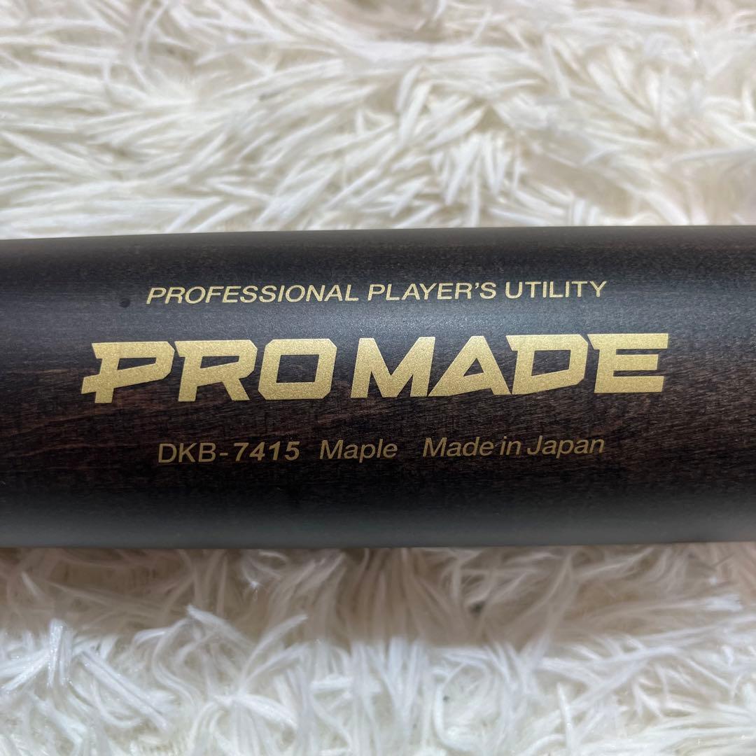 【希少/角中モデル】デサント 硬式木製バット PROMADE DKB-7415