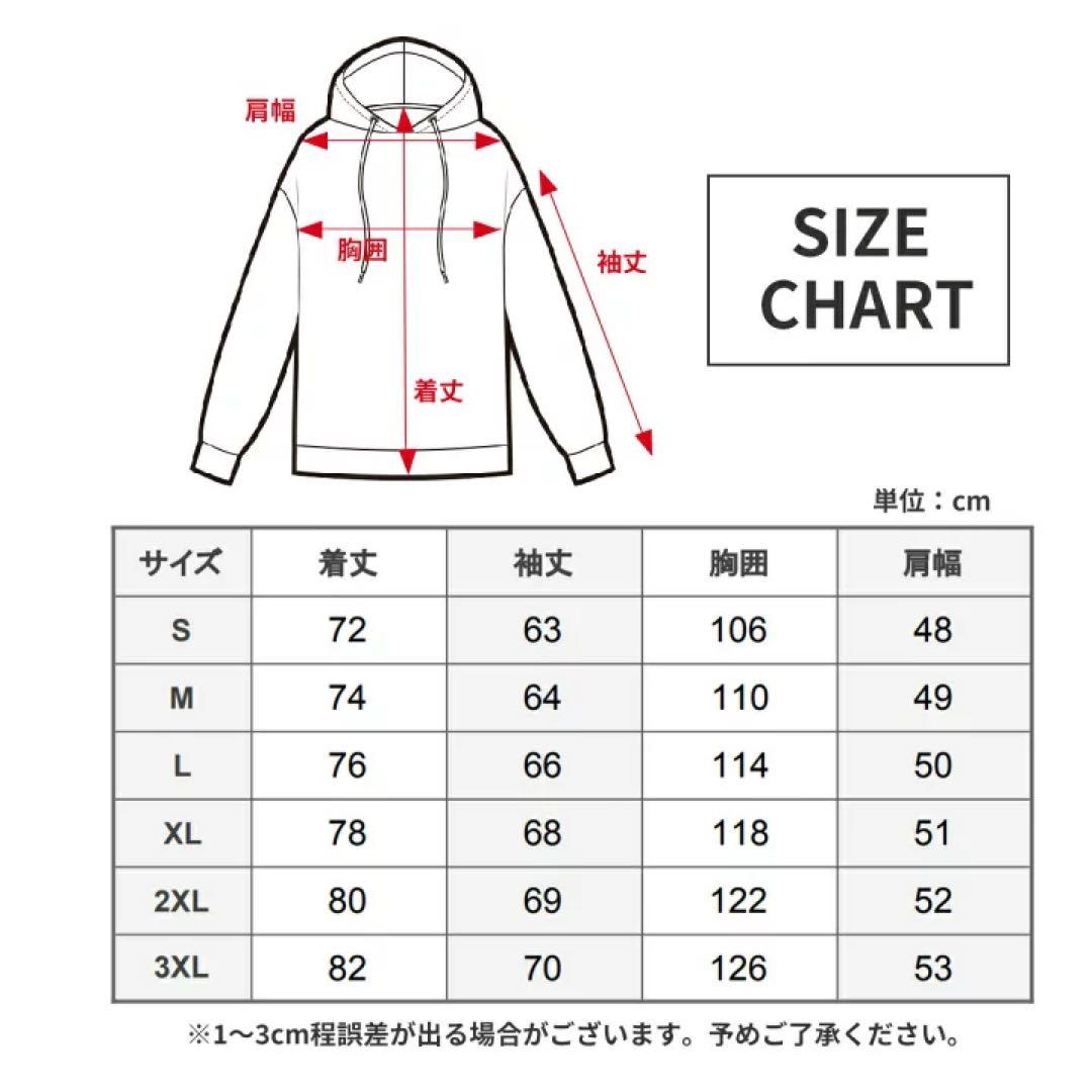 パタゴニア パウダーボウル L ゴアテックス + 試着のみVeroManパーカー