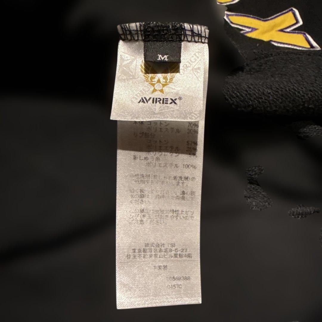 AVIREX Lakersコラボスウェットセットアップ