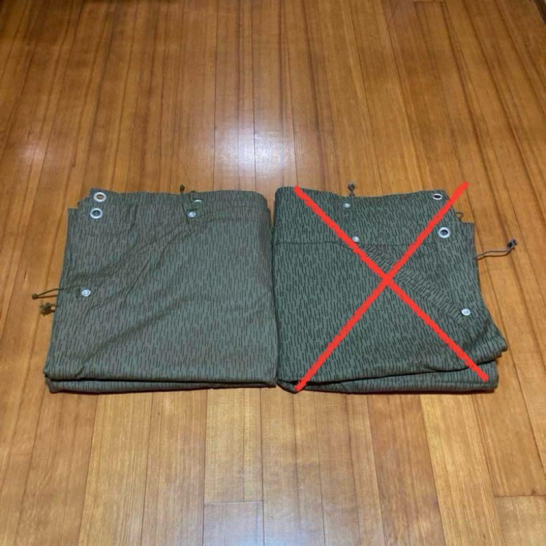 【軍放出】東ドイツ軍 軍幕 レインドロップカモ 1枚