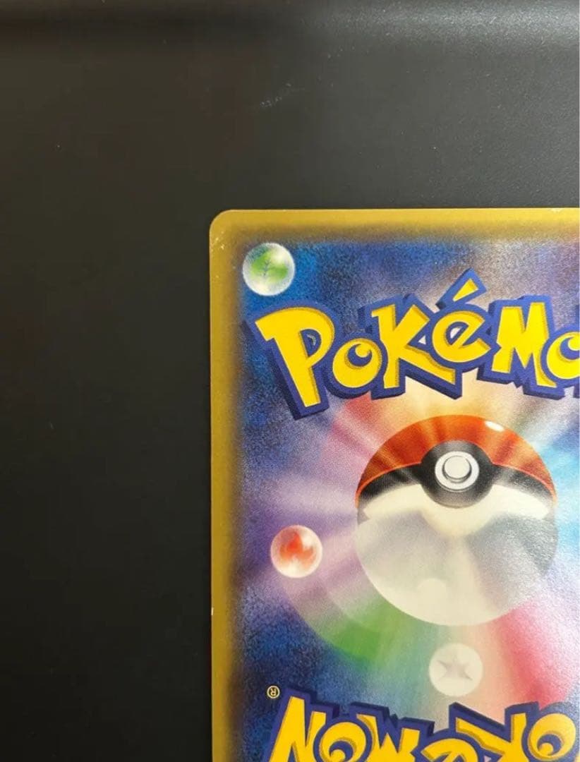 【最終値引き】【美品】ポケモンカード サトシゲッコウガEX 218/XY-P