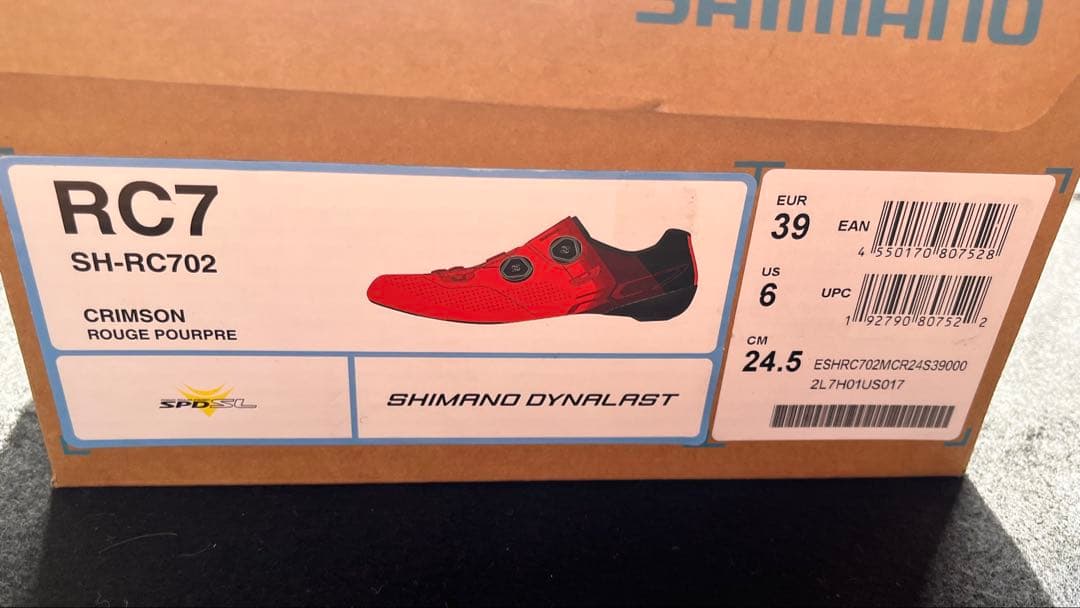 Shimano SH-RC702 レッド シューズ 24.5
