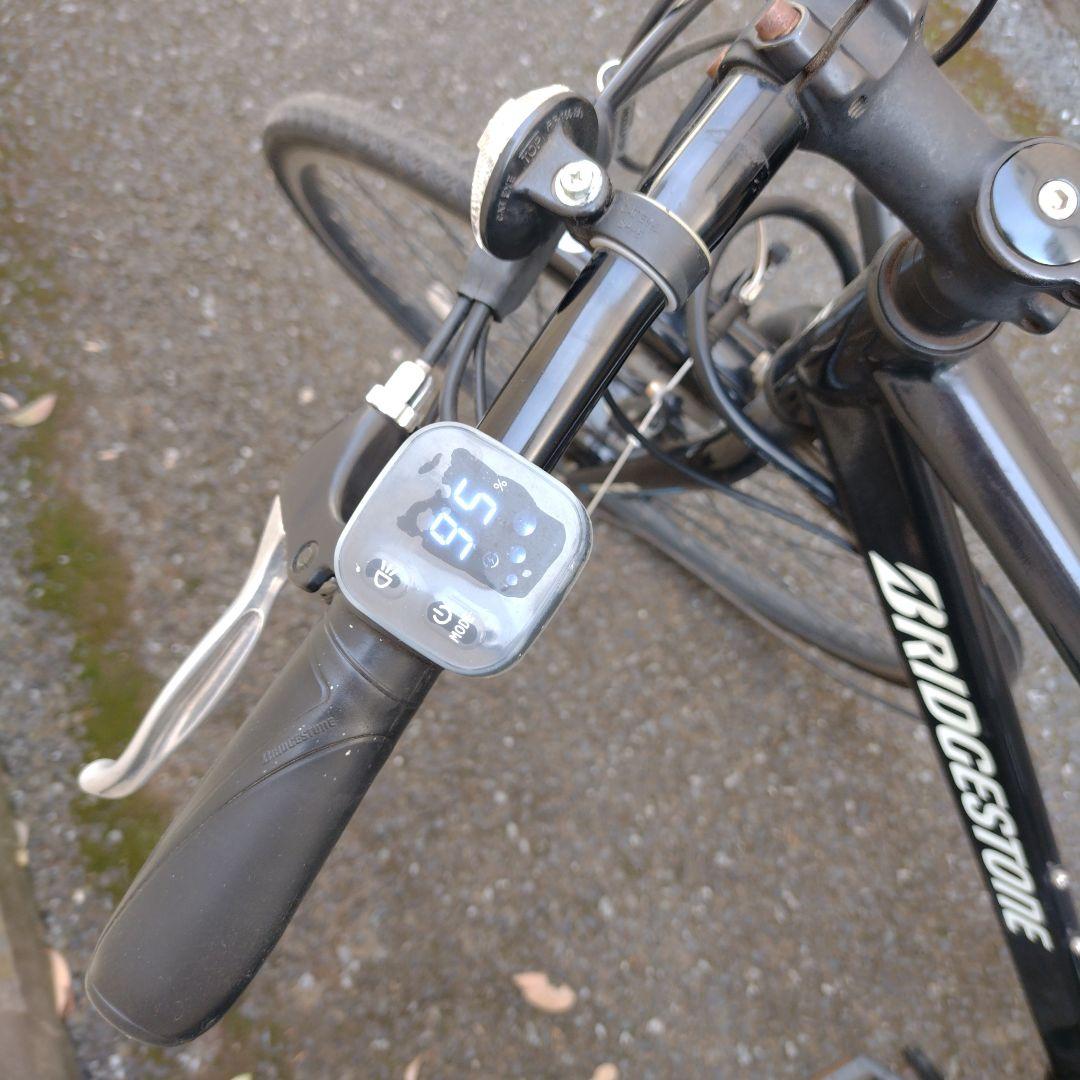 【引き取り限定】ブリヂストン　電動自転車　クロスバイク