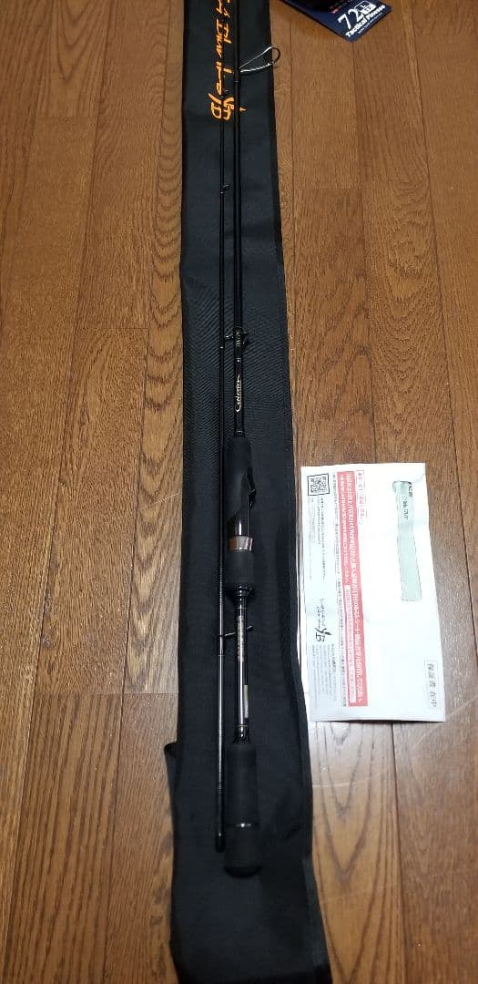 【美品】ヤマガブランクス カリスタ72L/TF