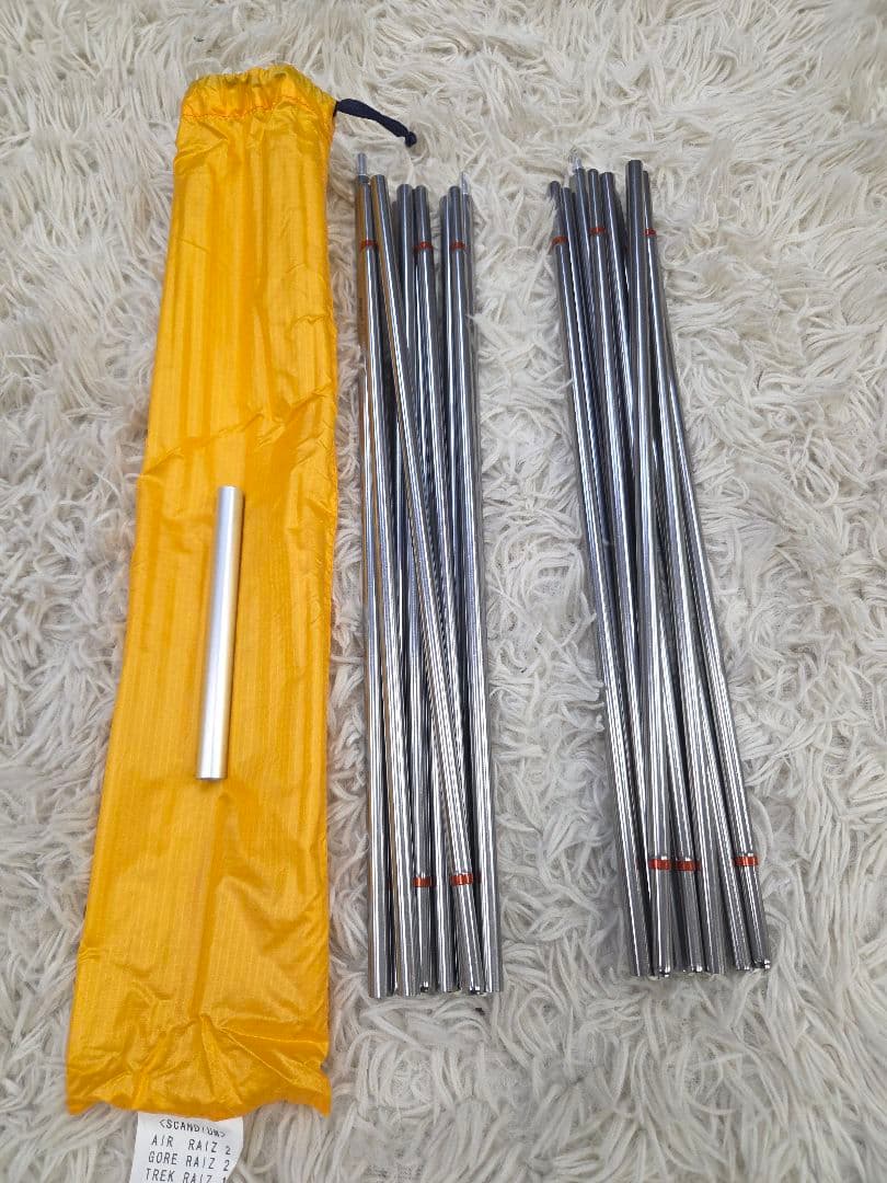 ほぼ未使用　ゴアライズ２(2人)用山岳テント