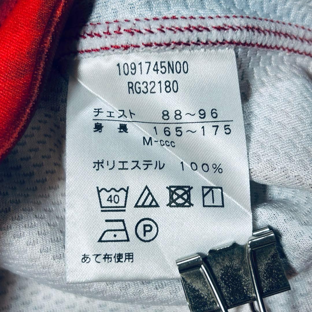 【新品未使用✨️】CANTERBURY 東芝ブレイブルーパス東京オーセンティック