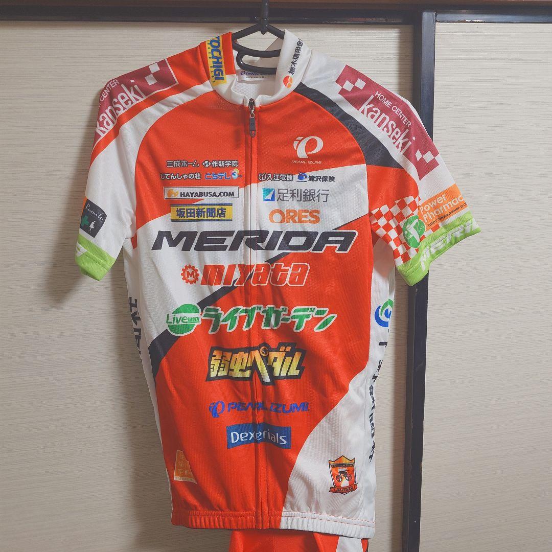 宇都宮ブリッツェン 2015 ウェア セット